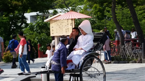Shinto Wedding